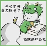 广宗聚财烟酒回收店
